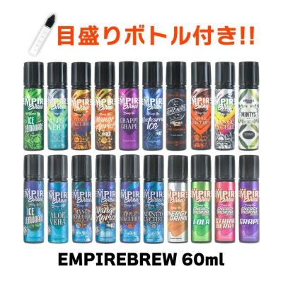 Empire Brew Blue Raspberry 10ml